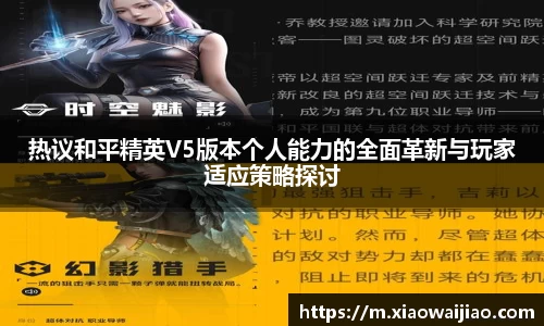 沐鸣平台官方网站